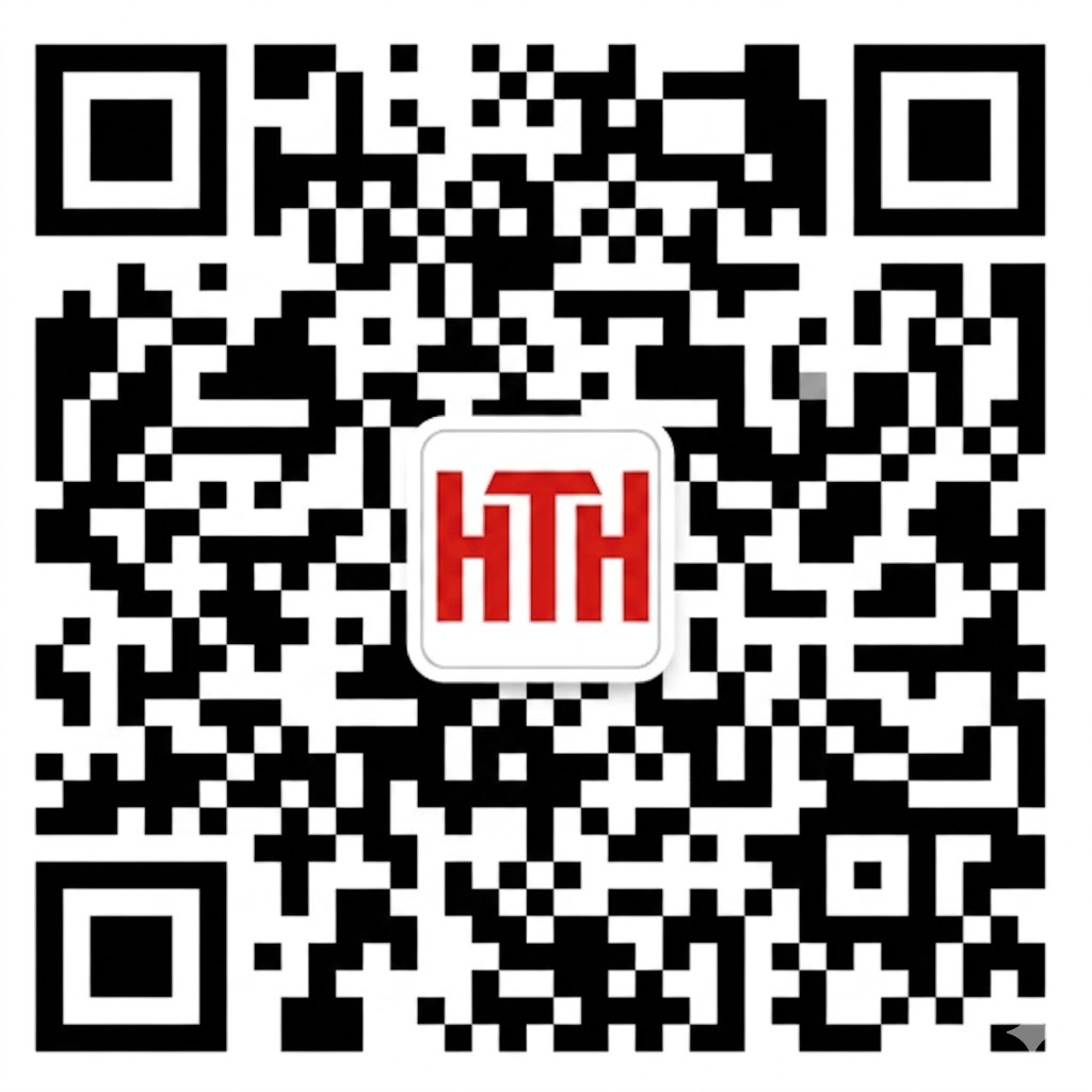 HTH网址登录入口
